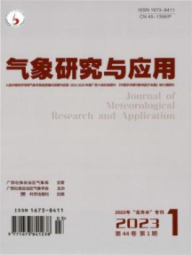 气象研究与应用杂志